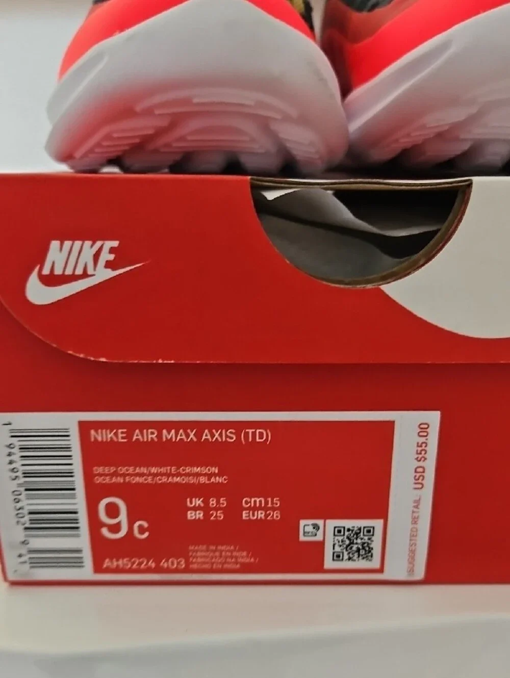 Nike Kids Sneakers in Black, Red & Lime Accent
